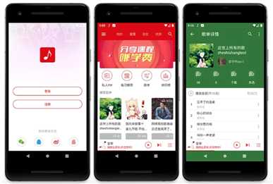 技术图片