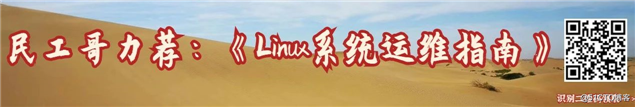 仅需一步！直接在 Windows 下使用 Linux