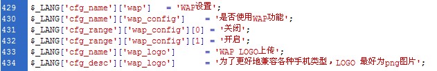 wap.jpg