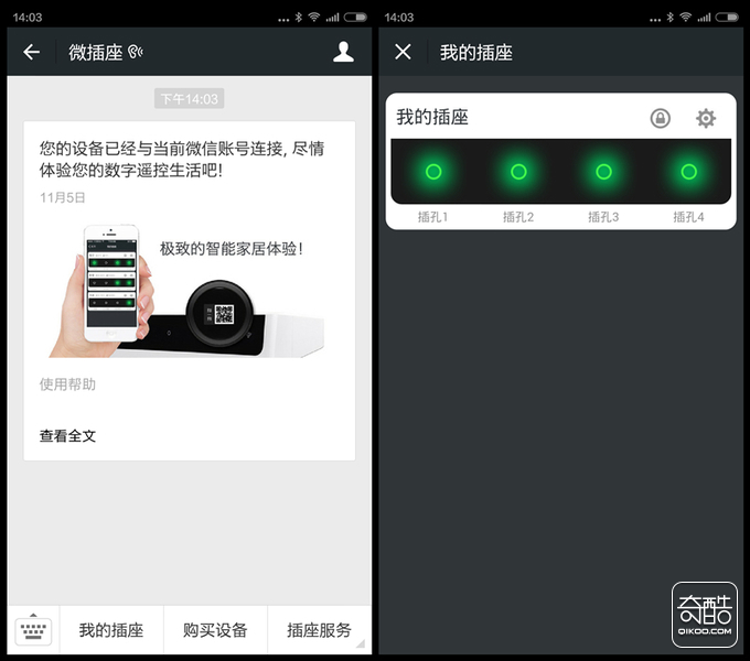 bubuko.com,布布扣