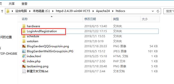 技术图片