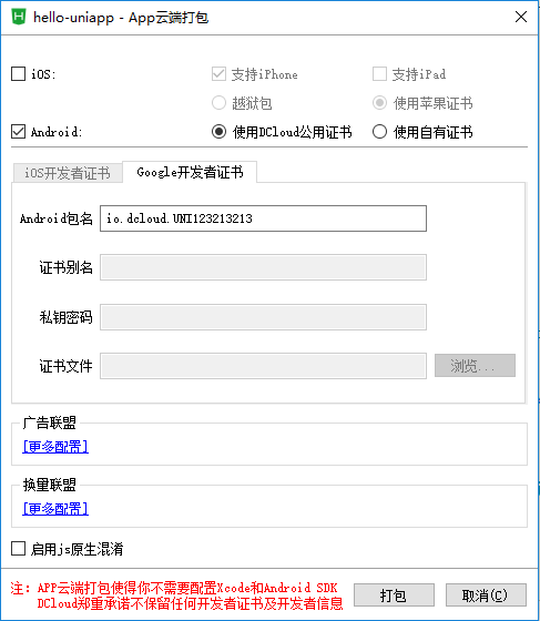 技术图片
