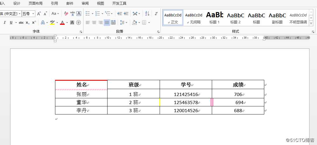 C#/VB.NET设置Word表格边框