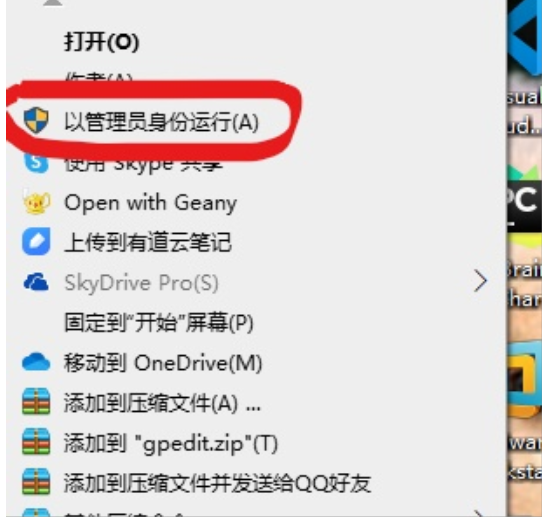 技术图片