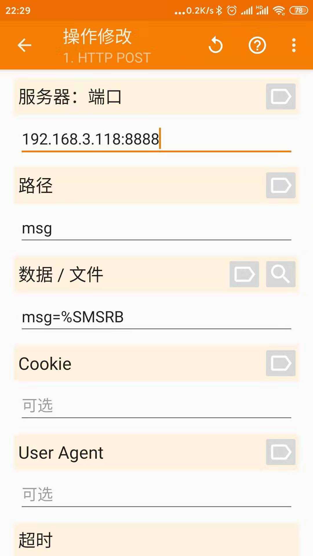 技术图片
