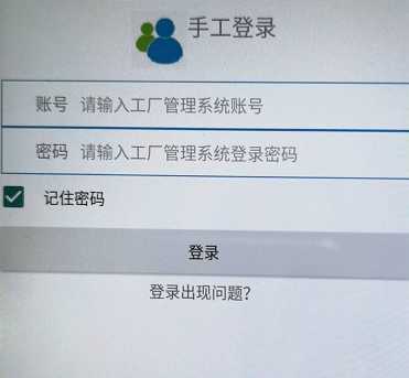 技术图片