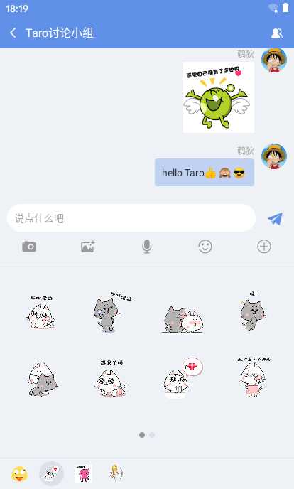技术图片