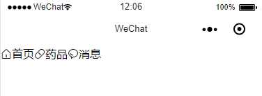 技术图片