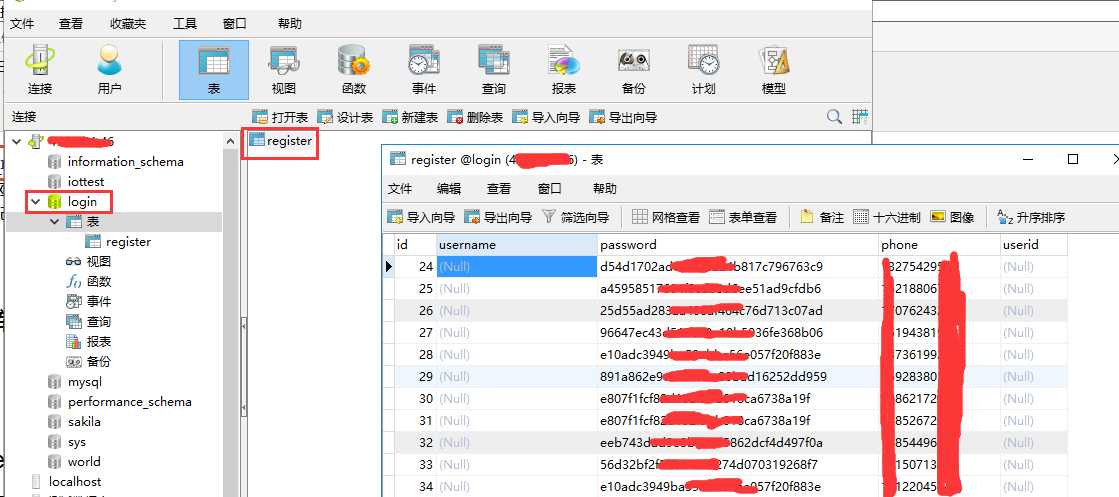技术图片