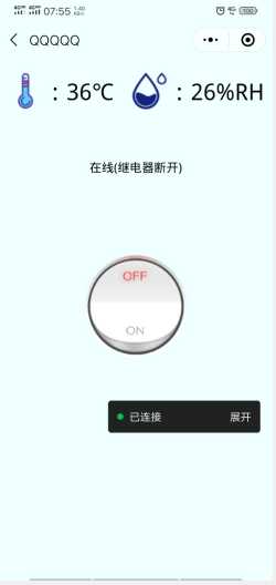 技术图片