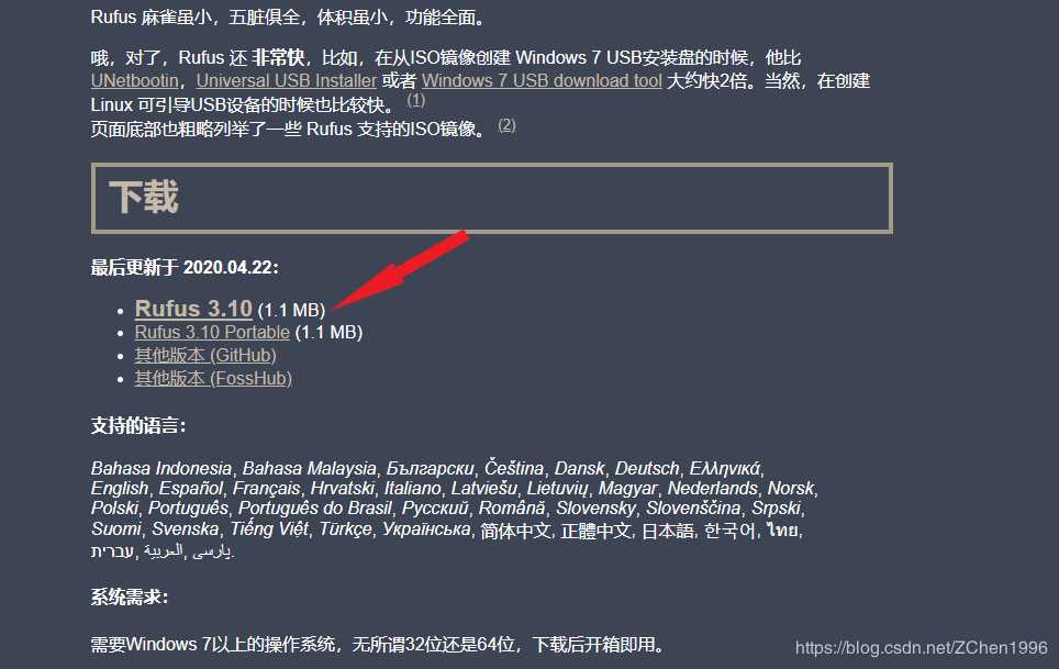技术图片