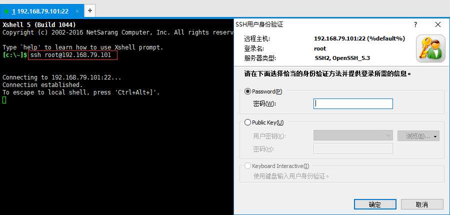 技术分享图片