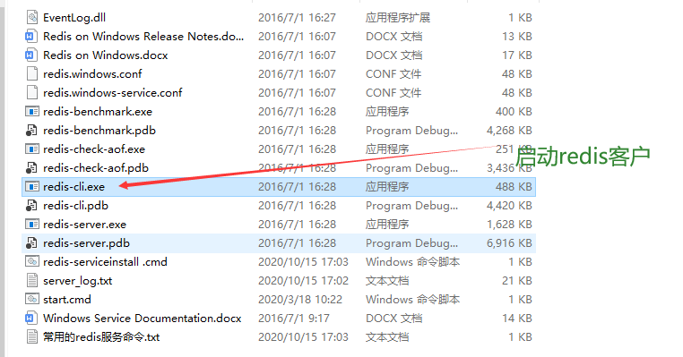 技术图片