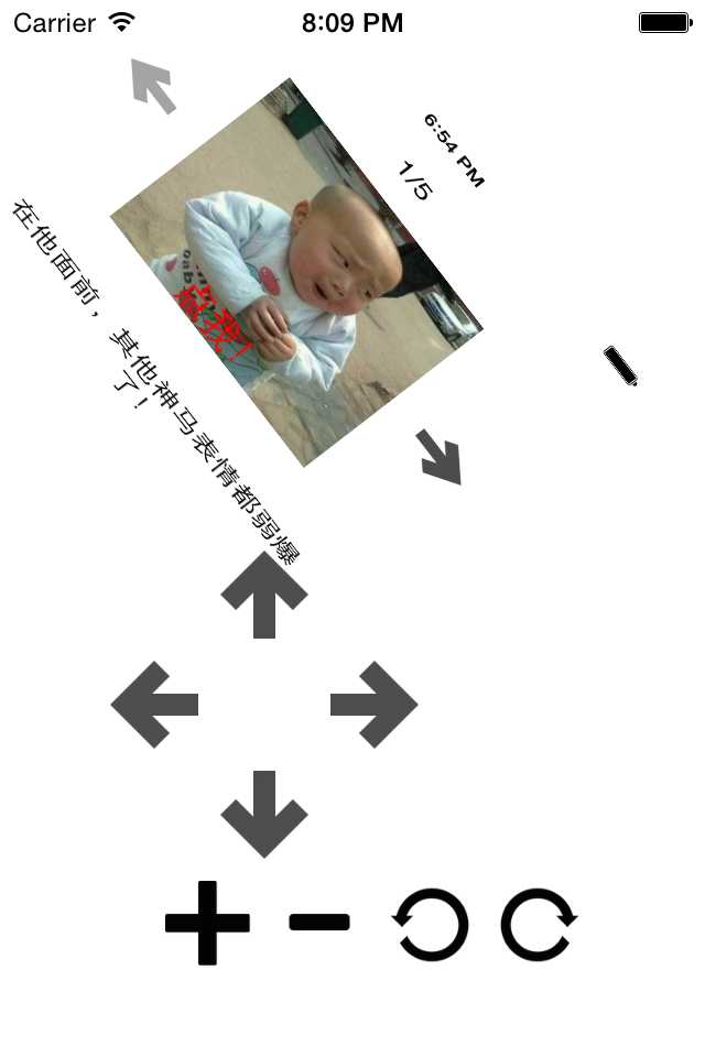 技术分享图片