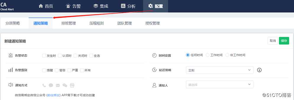 图11