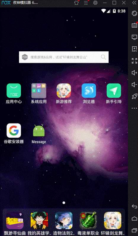 技术图片