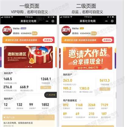 技术图片