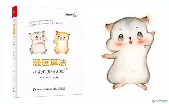 windows 安装wsl linux 到非系统盘