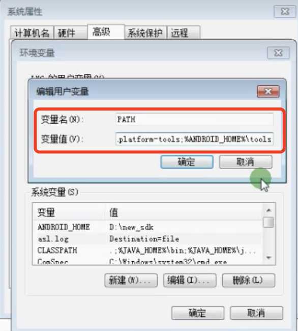 技术图片
