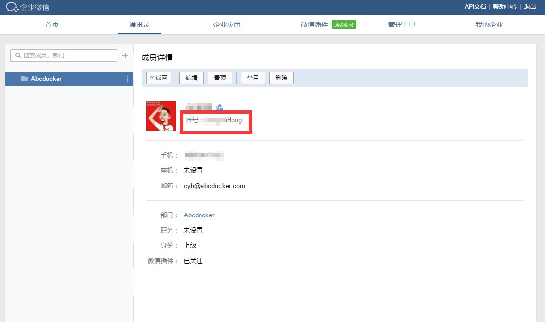 image_1bijgcopp12gf1shp5n7gv65p14o.png-58.6kB