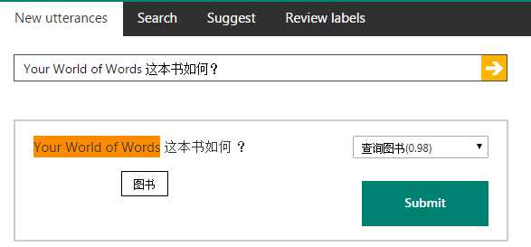 技术分享