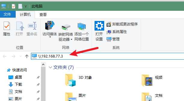 技术图片