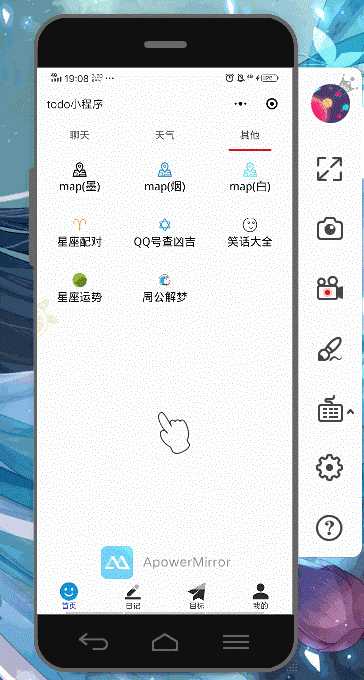 技术图片