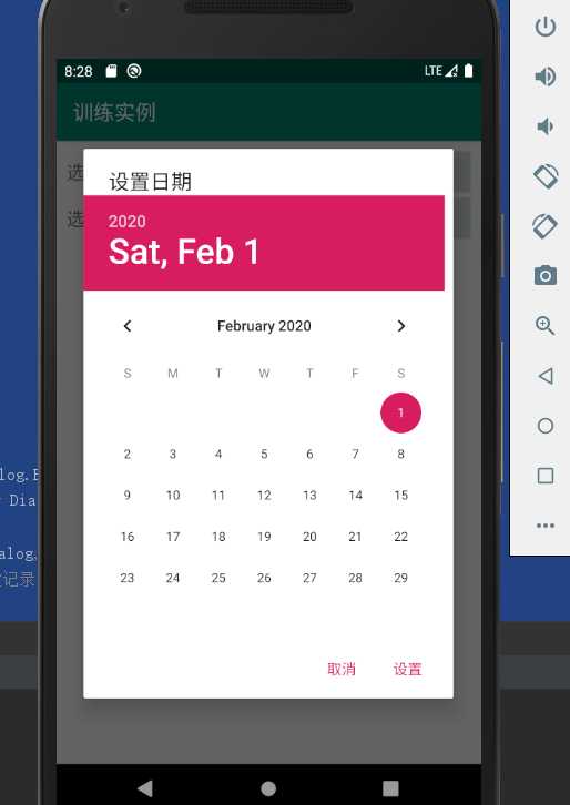 技术图片