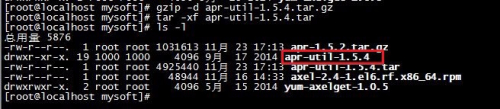 Linux CentOS7 系统下Apache2.4.17的安装过程