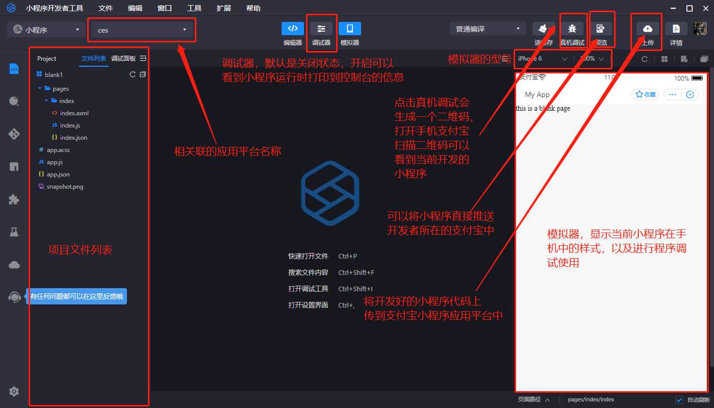 技术图片