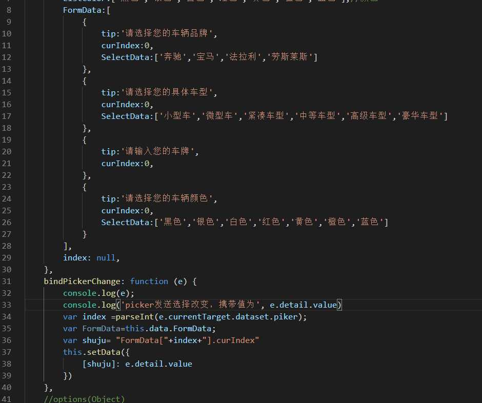 技术图片