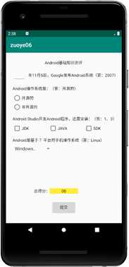 技术图片