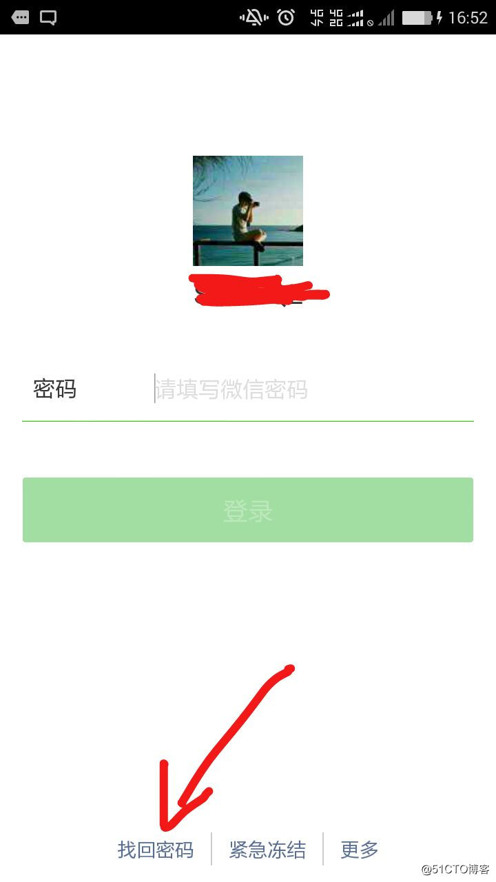 1523612273931404.jpg qq_pic_merged_1523610810258.jpg