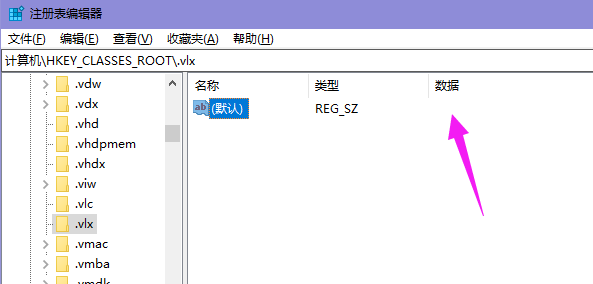 技术图片