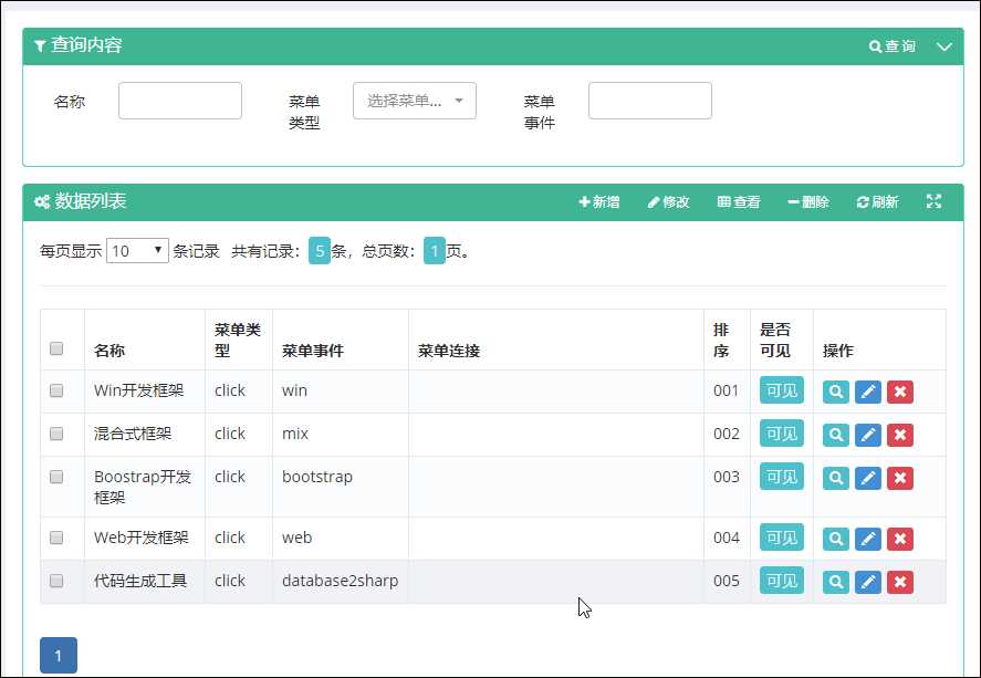 技术图片