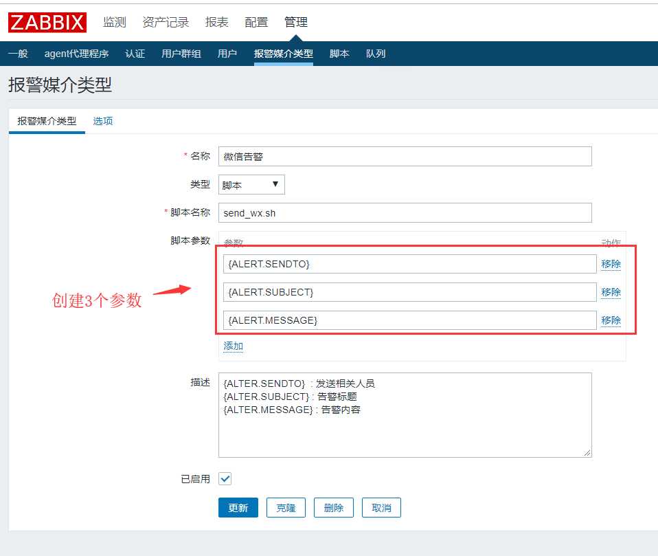 技术图片