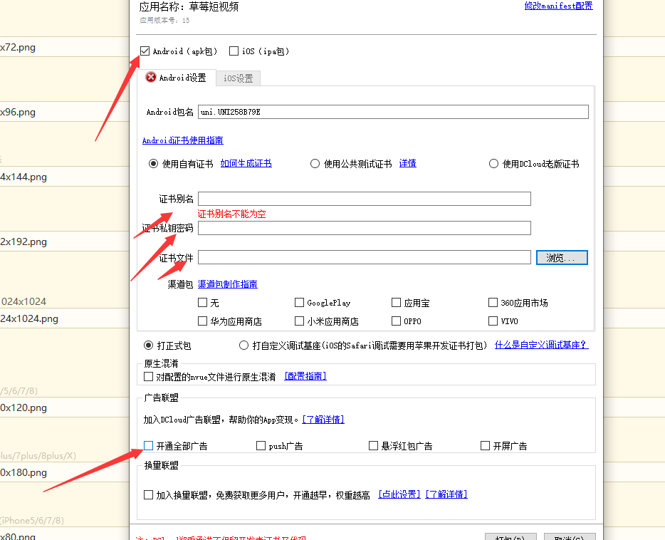 技术图片