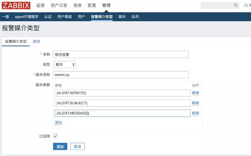 技术图片