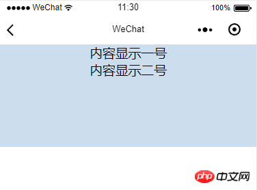 技术分享图片