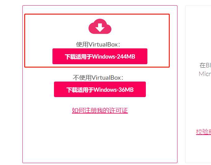 技术图片