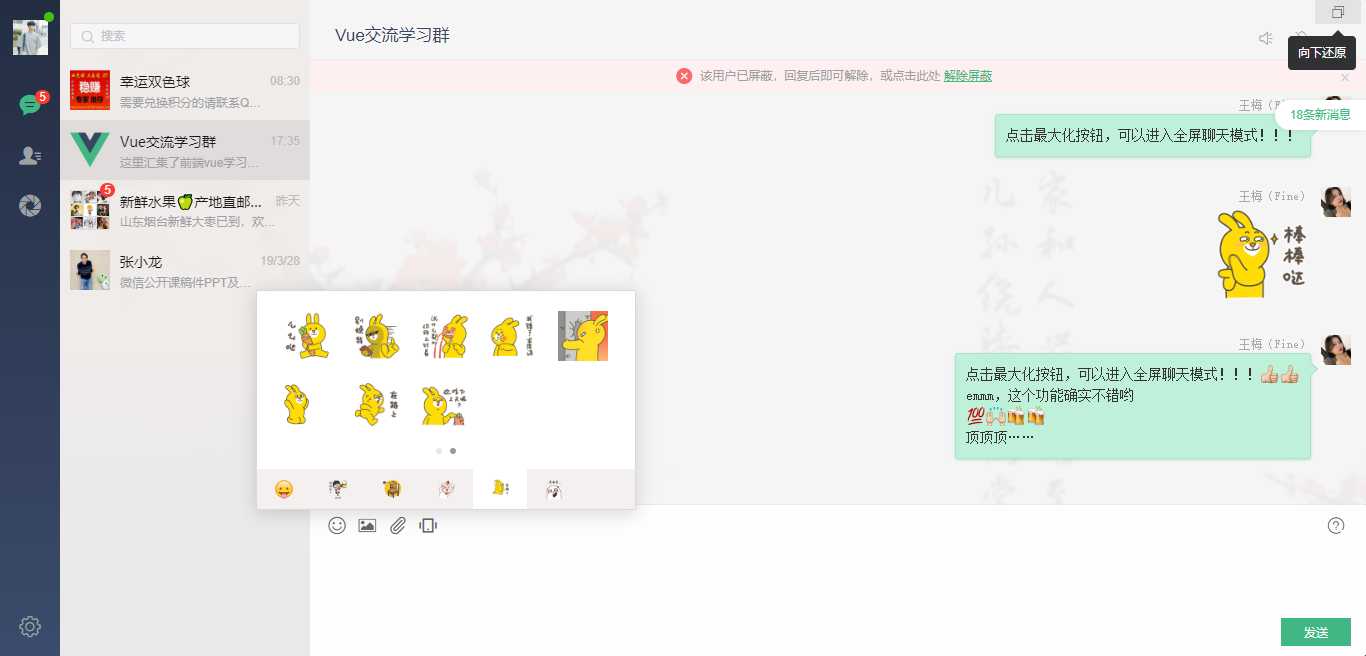 技术图片