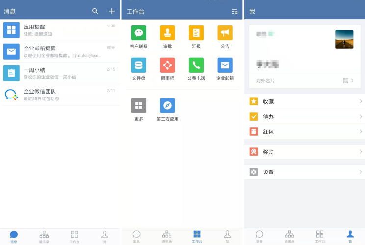 技术图片