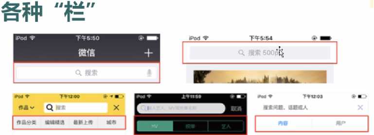 技术图片