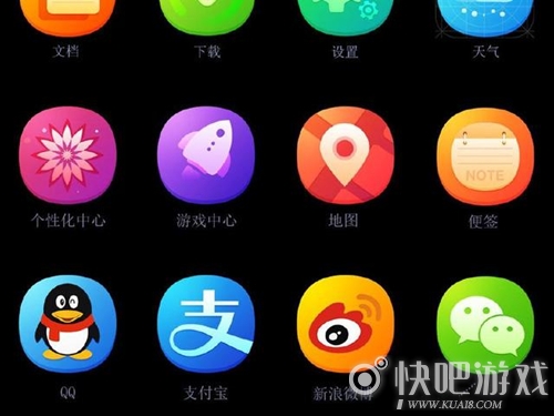 一篇文章读懂H5/App/小程序的区别
