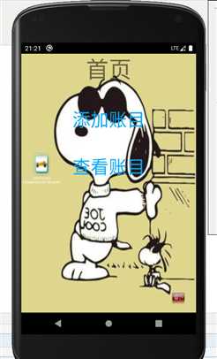 技术图片
