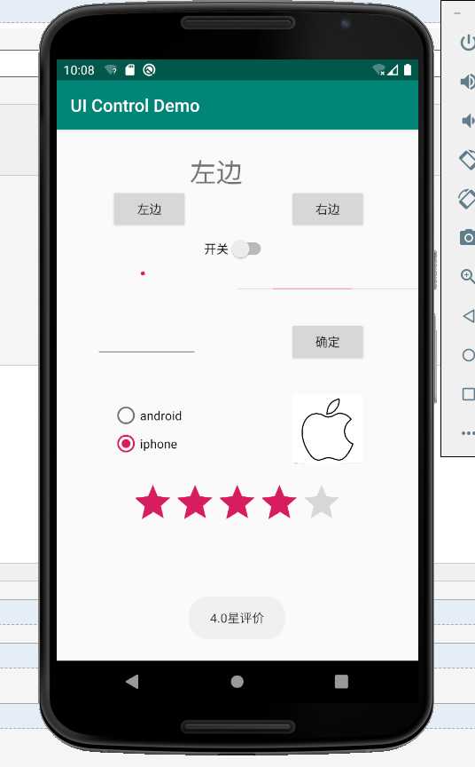 技术图片