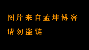 技术图片