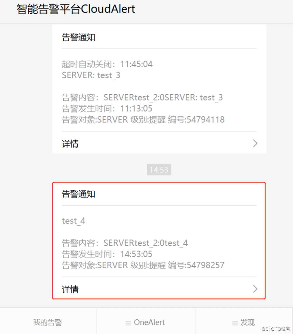 图16