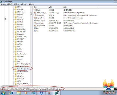 【原创】Citrix Provisioning Services 6.1 安装win7神坑操作