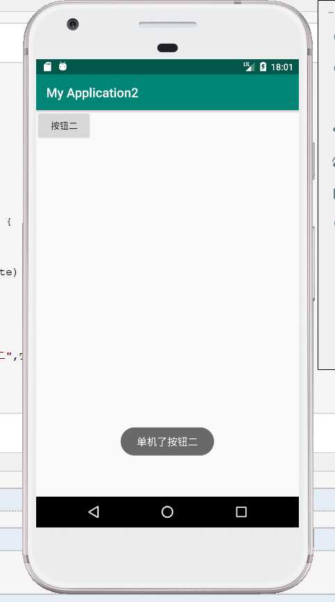 技术图片